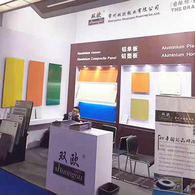 Spring at the Canton Fair in 2017